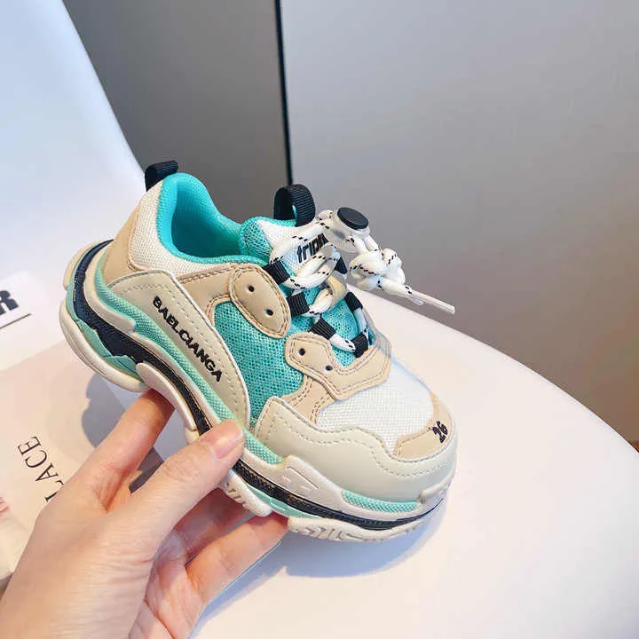 حذاء رياضي برباط ، للأطفال, حذاء رياضي برباط . Kids' Lace-Up Sneakers, Unisex Lace-Up Walking and