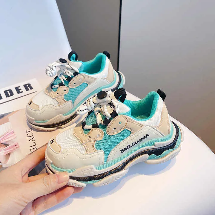 حذاء رياضي برباط ، للأطفال, حذاء رياضي برباط . Kids' Lace-Up Sneakers, Unisex Lace-Up Walking and