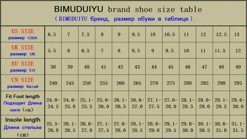 West Louis Breathable Formal Wedding Shoes